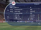 game/FIFA 2001/_thb_fifa081.jpg